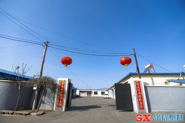 ���Ź��S(ch��ng)չʾ